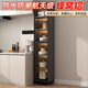 Shangshiti honeycomb aluminum alloy kitchen gap storage cabinet with wheels floor-standing multi-layer sideboard refrigerator gap storage rack dark gray three-layer model 30*32*102cm