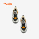 ANTA Children's Cotton Shoes Boys' 2025 Winter Outdoor Series Sports Warm Cotton Shoes A12549915