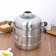 Yusenyi steamer pot lid high lid household stainless steel heightening and thickening universal 32cm27CM26CM28 wok glass lid 22.6CM outer diameter steamer lid Please consult customer service for size when placing an order