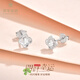Cuihua pt950 platinum four-leaf clover earrings, simple and fashionable women's earrings, birthday and holiday gifts for girlfriend and wife, about 1.6g