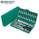 Xinrui SRUNV auto repair socket wrench set multi-functional tool set 46 pieces small box A1-X04609
