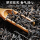 陈一凡茶叶 凤凰单枞 潮州高山特级单枞乌龙茶密兰香浓香型罐装散茶 【凤凰单枞90g/罐*4】