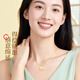 CHINA GOLD 18K Gold Necklace Women's K Gold Ruyi Blessing Lock Hetian Jade Pendant Birthday Memorial Gift Practical for Girlfriend and Wife Peace and Joy 18k Ruyi Love Blessing Lock Pendant Free Silver Chain