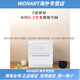 Panasonic NP-K8RAH1D dishwasher tabletop high temperature sterilization independent drying K1Y K1Y third generation tabletop including installation