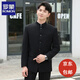 Luo Meng tunic suit men's youth slim Chinese stand collar suit new Chinese style wedding dress Chinese style Tang clothes navy blue top + pants 3XL recommended 150-165Jin Jin equals 0.5 kg