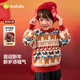Dudujia children's Christmas sweater baby New Year's greetings clothes for boys and girls Chinese New Year tops baby children's clothes red 100