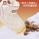 BOBDOG children's shoes, baby shoes, toddler shoes, winter velvet children's snow boots, baby cotton shoes, milk white/Michee 22