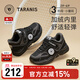 Terranis winter children's sports shoes plus velvet warm cotton shoes boys' running shoes fashionable flick dad shoes size 29
