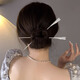 Zan Yingmei Chinese ancient style walking hairpin, new Chinese style hairpin, high-end sandalwood hairpin, elegant Hanfu tassel headdress, orchid tassel 1 branch