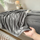 Blanket Milk Velvet Thickened Warm Sofa Cover Blanket Office Nap Blanket Student Dormitory Single Shawl Thick Winter 100*140cm Lunch Break Blanket/Random Color Exclusive Lunch Break Style