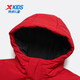 XTEP children's three-proof knee-length mid-length down jacket for winter, small, medium and large children, windproof, waterproof, warm and temperature-locking jacket, diamond red - down content 85% 100, down filling 94g