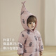 Bali Piglet Baby Cotton Jacket Winter Padded Warm Jumpsuit Autumn and Winter Thickened Cotton Clothes Toddler Winter Clothes Baby Cotton Jacket Pinecone Forest 90cm