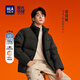 Recommended by the Chairman of Heilan House (HLA) 005 Down Jacket for Men Same Style as Zeng Shunxi Aurora 95 Down Jacket for Men Black 10 L 175/92A Recommended 140-160 Jin Jin is equal to 0.5 kg