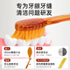 Yang Elf small head super soft bristle toothbrush gold brush filament gum protection soft bristle adult toothbrush ladies care for sensitive gums