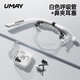UMAY Youmei swimming snorkel special training freestyle breathing tube children's underwater snorkeling respirator white + nose clip earplugs training special easy breathing