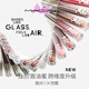 M.A.C new product reflective lip gloss lip glaze #221 Diamond Mirror Moisturizing, Moisturizing and Colorful New Year Gift
