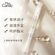 Miss Candy nail oil finger edge oil transparent nutrient oil armor thin crisp soft break layered ginseng seed essence pen 2ml