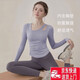 Fitness clothes for women 2025 new autumn and winter quick-drying long-sleeved slim running outer training clothes Pilates yoga clothes T4# Green M Recommended 96-110Jin Jin is equal to 0.5 kg