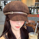 Korean style temperament leather buckle beret for women British style retro literary large head circumference showing face small octagonal painter hat trendy coffee color one size