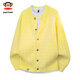 Paul Frank Warm Sweater Men's Autumn and Spring Couple New Knitted Cardigan Round Neck Casual Long-Sleeved Jacket Online Clothes Cedar Gray Official Genuine L Recommended 120-140 Jin Jin equals 0.5 kg