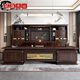 New Chinese style all-solid wood desk combination boss desk ash ebony wood high-end executive desk chairman's office 2.4m desk/ash wood