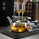 Gaoming (gaoming) ultra-thin electric ceramic stove tea set large capacity glass tea kettle office beam kettle tea stove Moxiang pot + Hengpeng stove