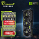 Manli GeForce RTX 5070Ti OC 16 Go GDDR7 Nebula DLSS 4 Nouvelle carte graphique de jeu indépendante en boîte à trois ventilateurs de conception e-sports pour diffusion en direct Manli RTX5070Ti OC 16 Go Nebula