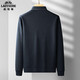 Autumn and winter new men's lapel plus velvet long-sleeved T-shirt fat dad loose large size warm bottoming shirt fashionable green 4XL 195 recommended 220Jin Jin equals about 0.5 kg