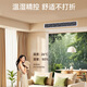 Haier (Haier) Xiaohonghua set of central air-conditioning duct machine one-to-one Yunshu 3 HP first-class energy efficiency living room KFRd-72NW/72ECD81 one-price all-inclusive trade-in national subsidy