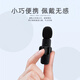 ZIWOL German brand wireless microphone lavalier live broadcast microphone Douyin mobile phone shooting short video anchor recording equipment noise reduction microphone one for two single microphone three-in-one lavalier microphone standard version three-year warranty丨free replacement once
