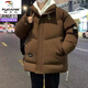 Woodpecker (TUCANO) large size cotton coat men's winter trendy brand thickened cotton jacket plus fat plus fat loose warm cotton jacket 300Jin Jin equals 0.5kg 016 black graphene technology heat storage 6XL recommended 210-245Jin Jin equals 0.5kg