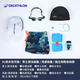Decathlon new product swimming bag waterproof storage bag portable washing and swimming equipment 6L-5446585