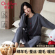 Odifen Women's Pajamas Women's Autumn and Winter Sheep Wool Warm Cashmere Silk Long-Sleeved Cardigan Can Be Weared Outer Home Clothing Set 2XL