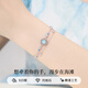 Chinese jewelry Heart of the Ocean double-layer sterling silver bracelet for girls light luxury high-end bracelet anniversary birthday gift for girlfriend
