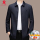 MONTAGUT middle-aged and elderly wool jacket men's casual spring and autumn high-end lapel jacket business executive short jacket 1702 button style - black gray XL 180