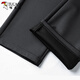 Pájaro carpintero No planchar pantalones para hombres de primavera y otoño e invierno nuevos puestos de traje casual heterosexual pantalones de hombres sueltos y estiramientos largos Men 686a negro [tira individual regular] 33 (125-135Jin [Jin equivale a 0.5 kg])