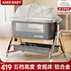 ANGI BABY crib multi-functional folding bed can be spliced large bed removable baby shaker newborn baby sleep artifact