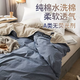 Yusenyi washed full dormitory pure cotton quilt cover 150x200x210x230x229 cotton single piece single student double blue-khaki 19-tall student special model 150X210 quilt cover-15