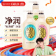 Keyouran Ding Yuxi's same style shower gel, big yellow bottle, skin-beautifying fragrance, long-lasting fragrance, refreshing 1.65L
