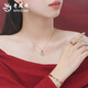 Lao Fengxiang 925 Silver Jade See Koi Ring Women's Zodiac Year Open Ring Valentine's Day Birthday Gift for Girlfriend and Wife Koi Hetian Jade Necklace-Rose Gold Brand Gift Box