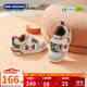 Dr. Jiang toddler shoes, autumn sports baby shoes for men and women, 2B13A3006BM m/khaki/green size 22