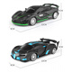YRYE electric wireless remote control racing car Lamborghini speed drift charging four-wheel drive car 3 boys 6 children's toys Ferrari (black ink blue) + color box packaging standard (no battery included)