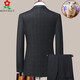 Montagut high-end suit men's autumn and winter thickened wool suit formal striped wedding banquet dress dad jacket 992 blue striped double slit two-piece set wool material M 170/