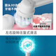 Adult rotating electric toothbrush, rechargeable small round head, automatic whitening, soft bristles for children over 12 years old, non-360 degree gum protection, holiday gift for boyfriend and girlfriend, Yunbai + a total of two antibacterial soft bristles
