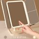 Modern makeup mirror with light led high-definition mirror smart beauty mirror vanity mirror desktop mirror birthday gift for women