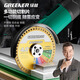 GREENER multifunctional composite cutting blade glass tile rock slab cement marble cast iron steel bar wood angle grinder Almighty King 1 piece multifunctional cutting blade + washer