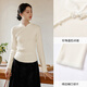 Xiangying New Chinese Style National Style Knitted Sweater Women's 2025 Winter New Stand Collar Button White Bottoming Shirt Inner Top Lubai L 165/88A/110-125Jin Jin is equal to 0.5 kg