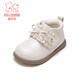 Fuluo Mi Girls Toddler Shoes Winter Sweet and Versatile Short Boots for Infants and Toddlers Non-Slip Plus Velvet Baby Cotton Shoes Off-White 24