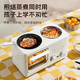 Xiaomi (MI) Youpin ecological chain same model Xiaomi Youpin ecological chain same model ecological chain Mijia same model lazy dormitory four-in-one breakfast machine coffee steaming, roasting and frying all-in-one pot multi-function 8L four-in-one pink with steamer