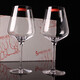 
Eisch imported transparent crystal glass red wine glass Bordeaux glass wine bordeaux glass goblet glass champagne glass New century super large Burgundy glass 840ml 1 piece